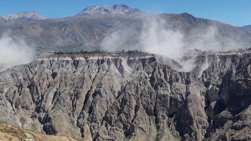 Un fuerte terremoto de magnitud 7,2 sacude el sur de Perú Un fuerte terremoto de magnitud 7,2 sacude el sur de Perú